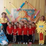 u22 img 5303