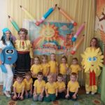 u22 img 5306