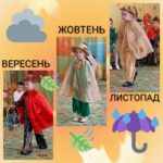 u22 img 6150