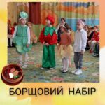 u22 img 6151