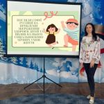 Педагогічні читання до 170-річчя Софії Русової: ідеї, що надихають покоління. 5 img 9531