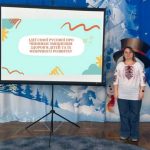 Педагогічні читання до 170-річчя Софії Русової: ідеї, що надихають покоління. 6 img 9532