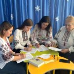 Педагогічні читання до 170-річчя Софії Русової: ідеї, що надихають покоління. 9 img 9535