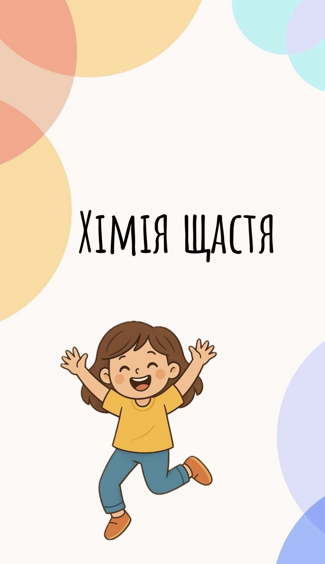 bazaart b298cbe6 2867 470d b053 0101daf4a00a 16.58.14