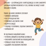 bazaart b6ad5cf3 5658 44c3 a86d a61adc7a1ff7 2